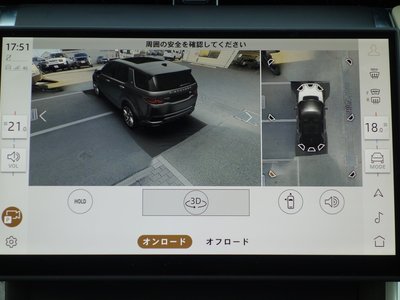 2025 LAND Rover DISCOVERY SPORT 缩略图 30