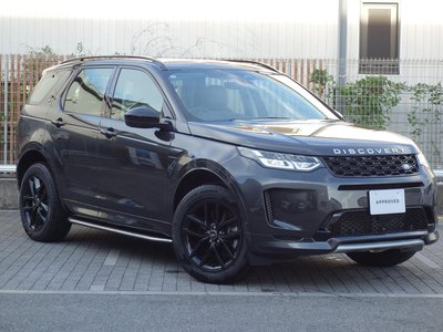 2025 LAND Rover DISCOVERY SPORT 缩略图 13
