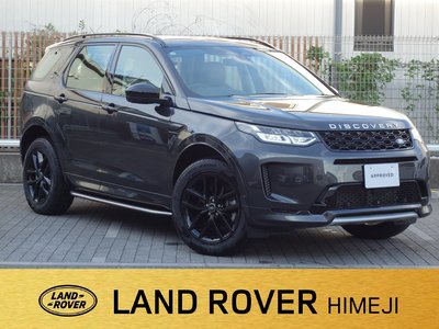 2025 LAND Rover DISCOVERY SPORT photo 2