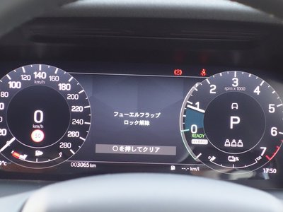 2025 LAND Rover DISCOVERY SPORT 缩略图 23