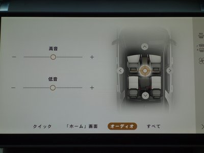 2025 LAND Rover DISCOVERY SPORT 缩略图 14