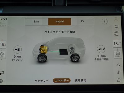 2025 LAND Rover DISCOVERY SPORT 缩略图 34