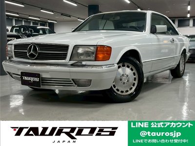 MERCEDES-BENZ S-CLASS COUPE