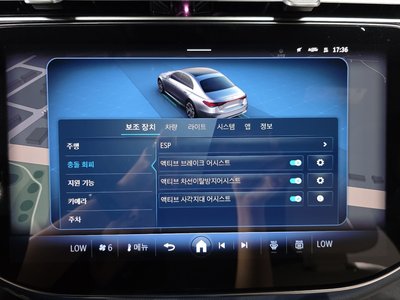 2025 Mercedes-BENZ E-CLASS 缩略图 33