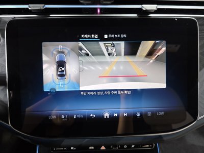2025 Mercedes-BENZ E-CLASS 缩略图 20