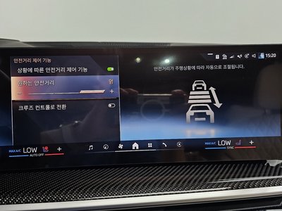 2025 BMW X7 — миниатюра 37