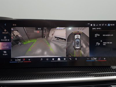 2025 BMW X7 — миниатюра 21