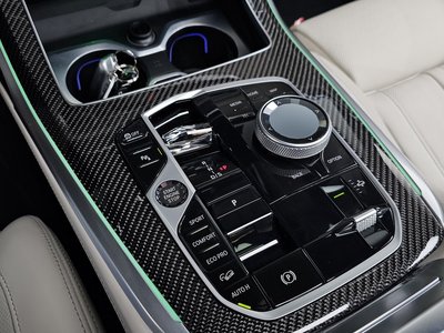 2025 BMW X7 — миниатюра 12