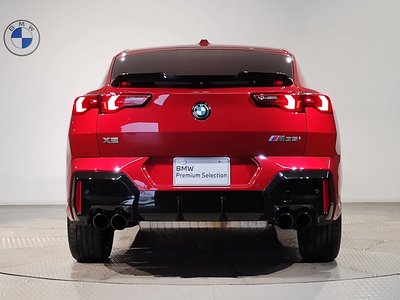BMW X2 - 9