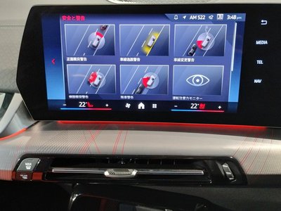 صورة مصغرة 39 لـ 2025 BMW X2