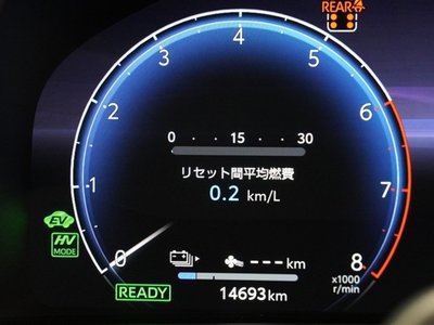 2025 Toyota VELLFIRE thumbnail 28