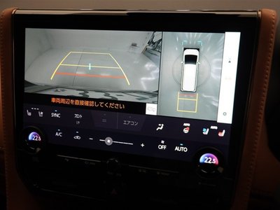 2025 Toyota VELLFIRE thumbnail 27
