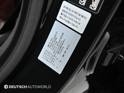 2026 BMW 7 SERIES — миниатюра 20