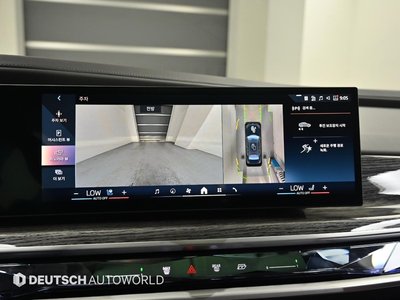 2026 BMW 7 SERIES — миниатюра 15