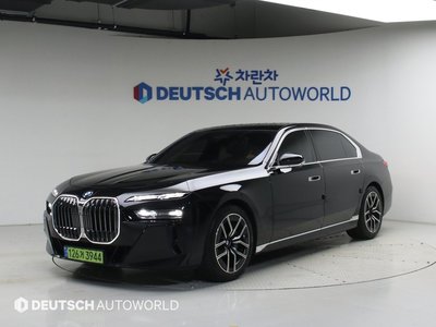 2026 BMW 7 SERIES — фото 1
