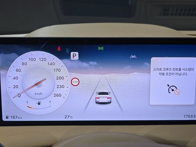 2024 Genesis G80 (RG3) 缩略图 11