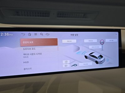 2024 Genesis G80 (RG3) 缩略图 22
