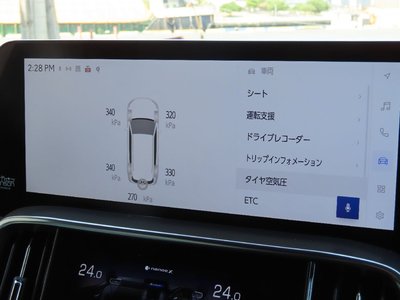 صورة مصغرة 68 لـ 2025 Lexus LX