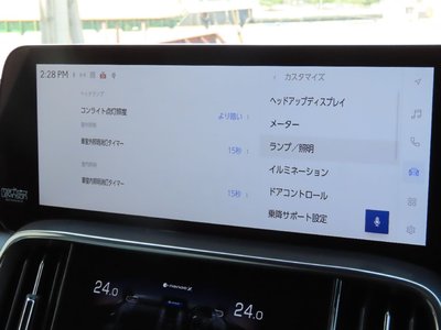 صورة مصغرة 69 لـ 2025 Lexus LX