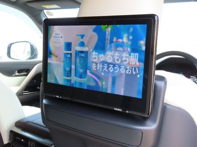 صورة مصغرة 44 لـ 2025 Lexus LX