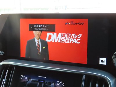 صورة مصغرة 65 لـ 2025 Lexus LX