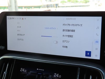 صورة مصغرة 71 لـ 2025 Lexus LX