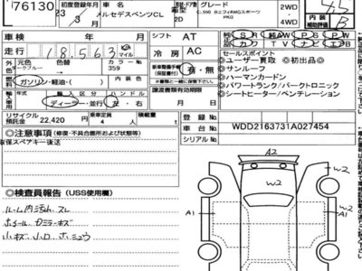 MERCEDES-BENZ CL - 7