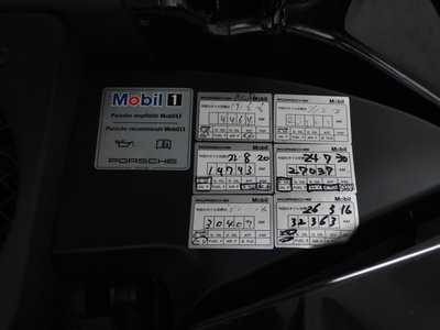 2013 Porsche 911 缩略图 117