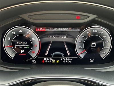 2023 AUDI Q8 照片 7