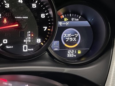 صورة مصغرة 35 لـ 2019 Porsche MACAN