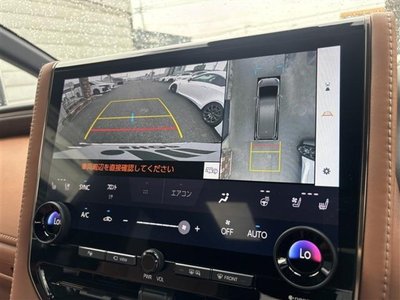 صورة مصغرة 13 لـ 2024 Toyota VELLFIRE
