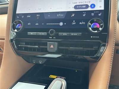 صورة مصغرة 37 لـ 2024 Toyota VELLFIRE