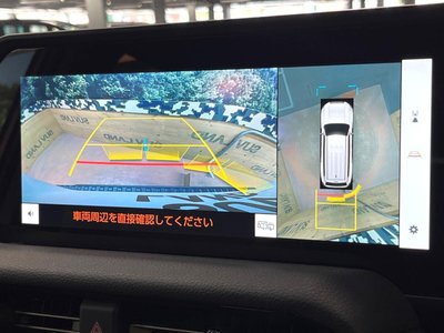 TOYOTA LAND CRUISER 250 - 5