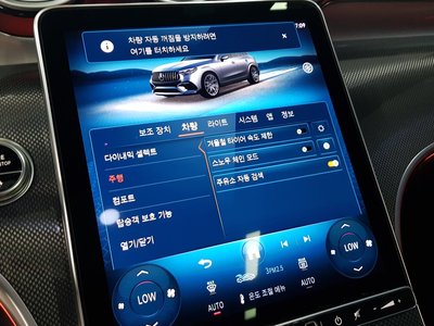 MERCEDES-BENZ GLC - 7