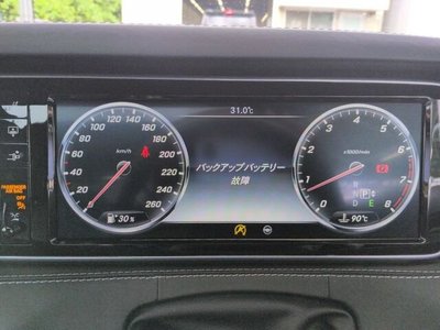 2016 Mercedes-BENZ S-CLASS 照片 6