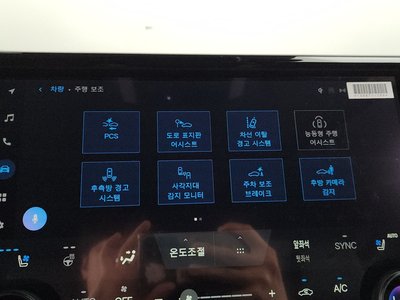 2025 TOYOTA ALPHARD 缩略图 33