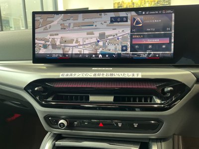 2025 BMW 4 SERIES GRAN COUPE — миниатюра 26
