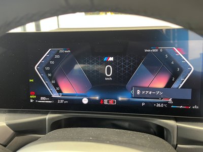 2025 BMW 4 SERIES GRAN COUPE — миниатюра 23