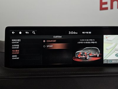 2021 Genesis GV80 thumbnail 30
