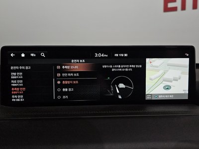 2021 Genesis GV80 thumbnail 22