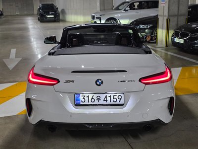 2026 BMW Z4 photo 3