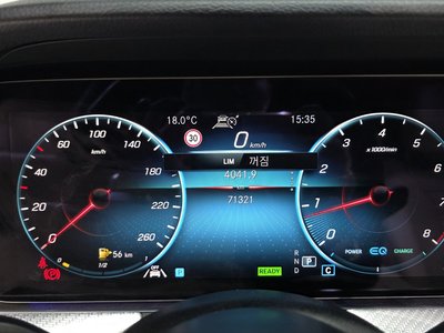 MERCEDES-BENZ E-CLASS - 8