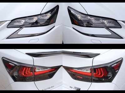 2020 Lexus GS F 缩略图 15