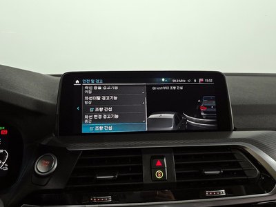 2021 BMW X3 缩略图 15