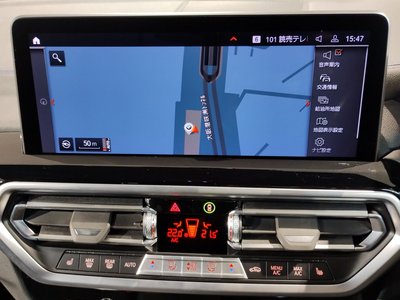 BMW X3 - 10
