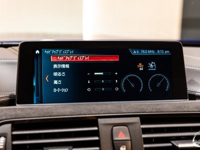 2018 BMW M4 COUPE — миниатюра 50