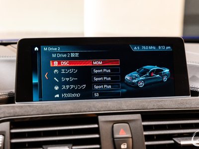 2018 BMW M4 COUPE — миниатюра 51