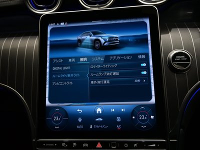 2025 Mercedes-BENZ GLC thumbnail 42