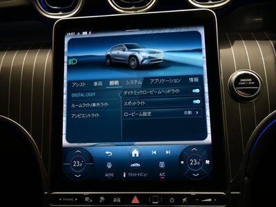 2025 Mercedes-BENZ GLC thumbnail 41
