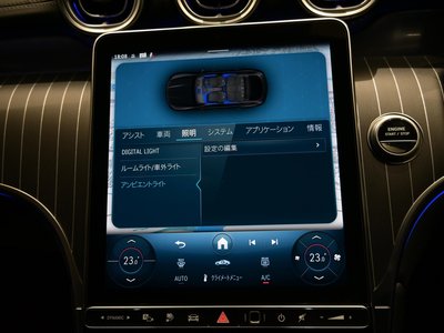 2025 Mercedes-BENZ GLC thumbnail 43